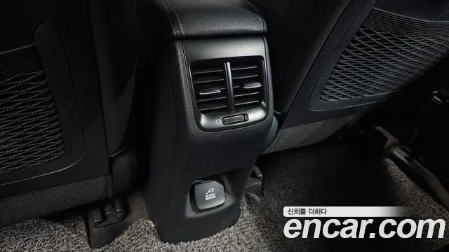 2018 Kia Niro Prestige Sold VIN KNACB81CGJA212880 – photo 12