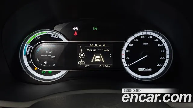 2018 Kia Niro Prestige Sold VIN KNACB81CGJA212880 – photo 14
