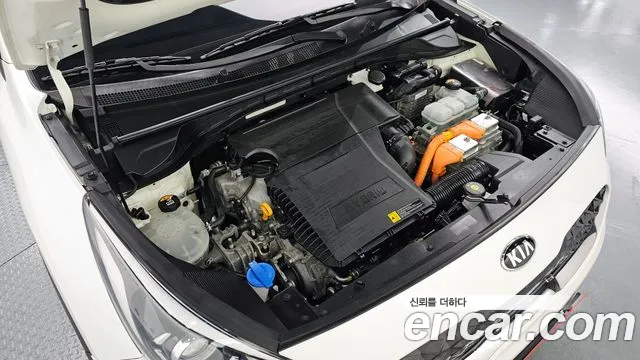 2020 Kia The New Niro 1.6 HEV VIN KNACB81CGLA294065