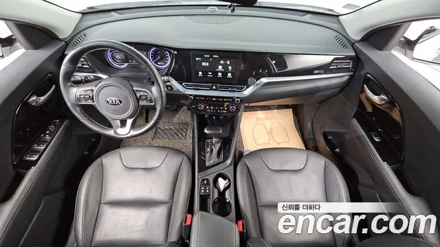2020 Kia The New Niro 1.6 HEV Sold VIN KNACB81CGLA312432 – rear exterior 2020 Kia The New Niro 1.6 HEV Sold VIN KNACB81CGLA312432 – rear exterior