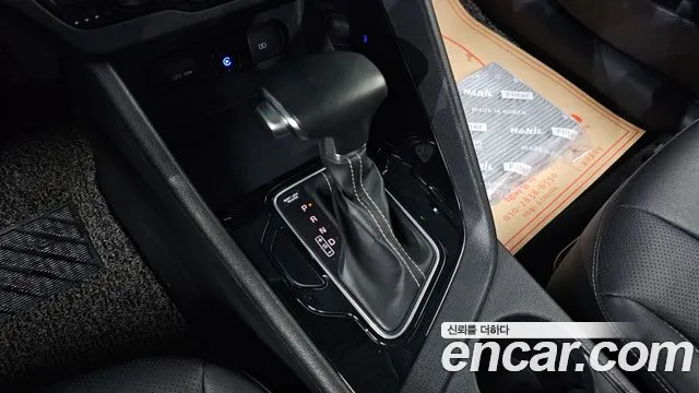 2020 Kia The New Niro 1.6 HEV Sold VIN KNACB81CGLA312432 – odometer reading 2020 Kia The New Niro 1.6 HEV Sold VIN KNACB81CGLA312432 – odometer reading
