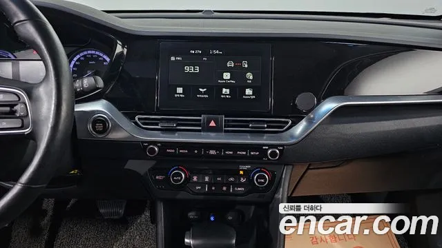 2020 Kia The New Niro 1.6 HEV Sold VIN KNACB81CGLA312432 – photo 15 2020 Kia The New Niro 1.6 HEV Sold VIN KNACB81CGLA312432 – photo 15