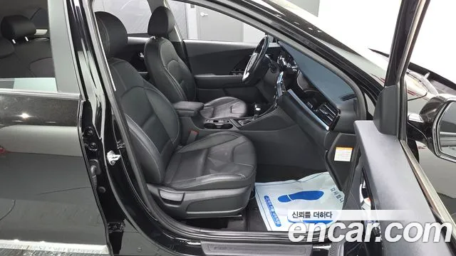 2020 Kia The New Niro 1.6 HEV Sold VIN KNACB81CGLA376579 – engine bay