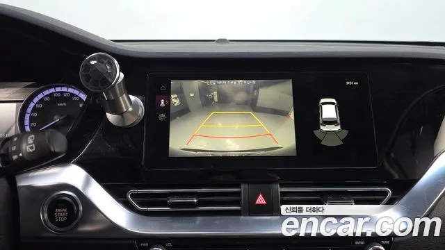 2020 Kia The New Niro 1.6 HEV Sold VIN KNACB81CGLA376579 – odometer reading