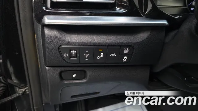 2020 Kia The New Niro 1.6 HEV Sold VIN KNACB81CGLA376579 – photo 15