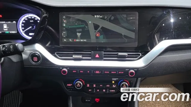 2020 Kia The New Niro 1.6 HEV Sold VIN KNACB81CGLA402764 – engine bay 2020 Kia The New Niro 1.6 HEV Sold VIN KNACB81CGLA402764 – engine bay