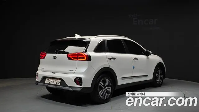2020 Kia The New Niro 1.6 HEV Sold VIN KNACB81CGLA402764 – undercarriage 2020 Kia The New Niro 1.6 HEV Sold VIN KNACB81CGLA402764 – undercarriage
