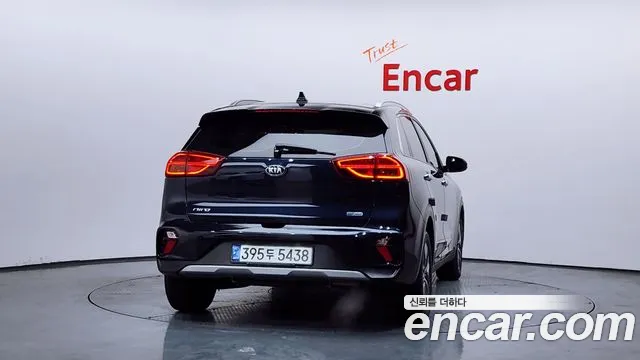 2020 Kia The New Niro 1.6 Hev Sold VIN KNACB81CGLA418686 – front exterior