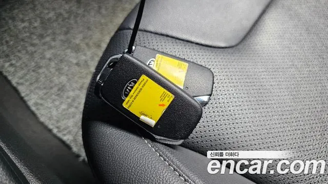 2021 Kia The New Niro 1.6 HEV Sold VIN KNACB81CGMA457593 – undercarriage