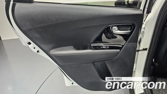 2021 Kia The New Niro 1.6 HEV Sold VIN KNACB81CGMA457593 – photo 15