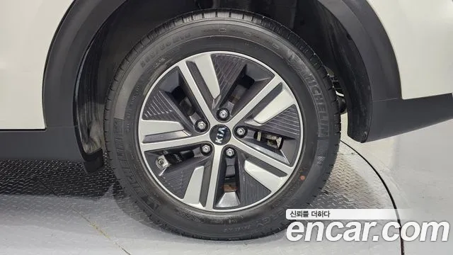 2021 Kia The New Niro 1.6 HEV Sold VIN KNACB81CGMA457593 – photo 20