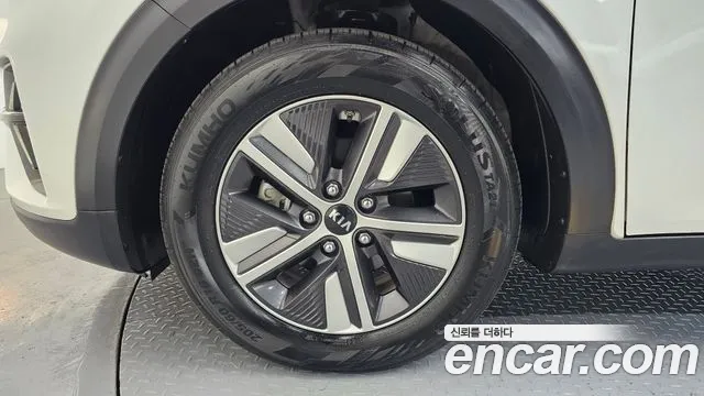 2021 Kia The New Niro 1.6 HEV Sold VIN KNACB81CGMA457593 – photo 22