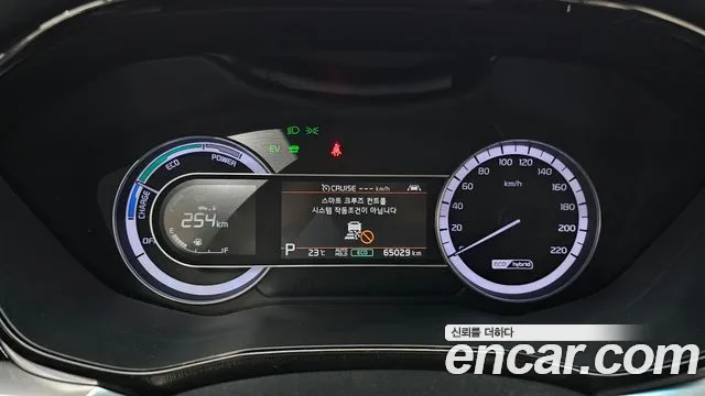 2021 Kia The New Niro 1.6 HEV Sold VIN KNACB81CGMA457593 – photo 23