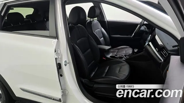 2021 Kia The New Niro 1.6 HEV Sold VIN KNACB81CGMA458375 – undercarriage