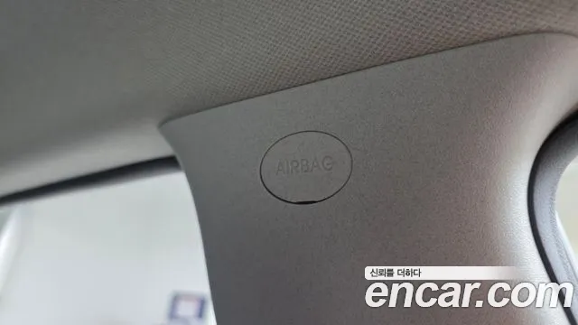 2020 Kia Niro EV Prestige Sold VIN KNACB81GFLA065460 – undercarriage 2020 Kia Niro EV Prestige Sold VIN KNACB81GFLA065460 – undercarriage