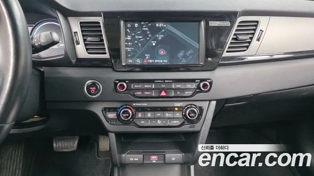 2020 Kia Niro EV Prestige Sold VIN KNACB81GFLA065460 – photo 18 2020 Kia Niro EV Prestige Sold VIN KNACB81GFLA065460 – photo 18