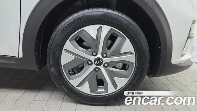 2020 Kia Niro EV Prestige Sold VIN KNACB81GFLA065460 – photo 28 2020 Kia Niro EV Prestige Sold VIN KNACB81GFLA065460 – photo 28