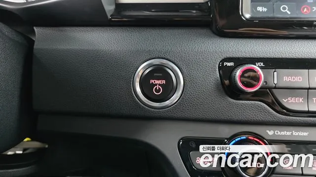 2020 Kia Niro EV Prestige Sold VIN KNACB81GFLA065460 – photo 29 2020 Kia Niro EV Prestige Sold VIN KNACB81GFLA065460 – photo 29
