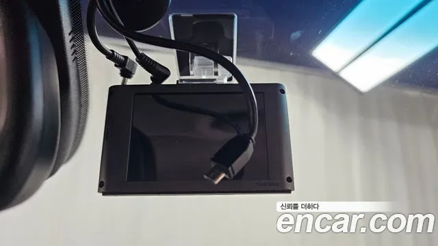 2021 Kia Niro EV Prestige Sold VIN KNACB81GFMA092062 – photo 11 2021 Kia Niro EV Prestige Sold VIN KNACB81GFMA092062 – photo 11
