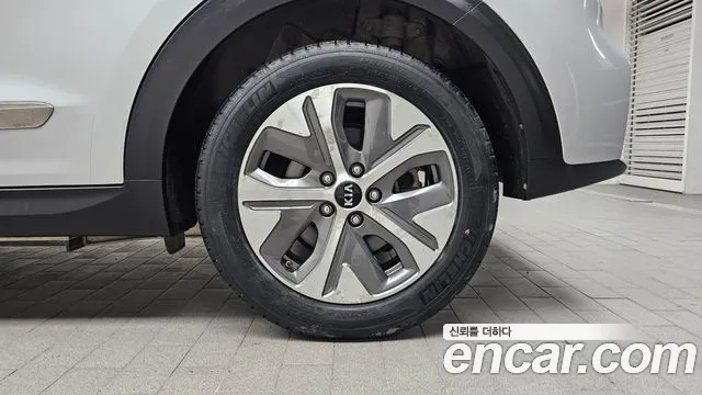 2021 Kia Niro EV Prestige Sold VIN KNACB81GFMA092062 – photo 18 2021 Kia Niro EV Prestige Sold VIN KNACB81GFMA092062 – photo 18