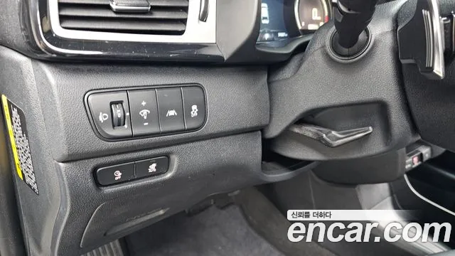 2021 Kia Niro EV Prestige Sold VIN KNACB81GFMA092062 – photo 26 2021 Kia Niro EV Prestige Sold VIN KNACB81GFMA092062 – photo 26