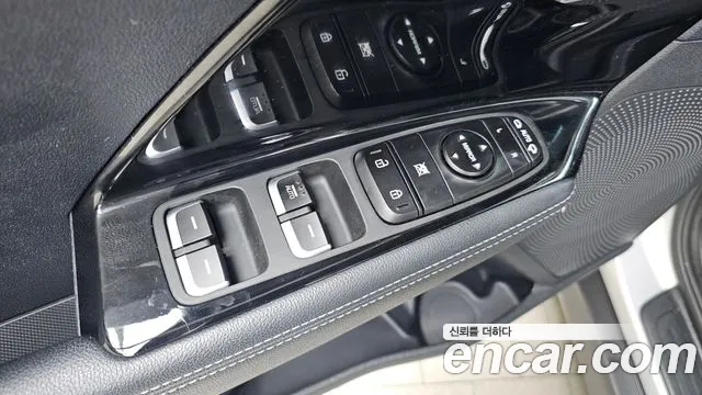 2021 Kia Niro EV Prestige Sold VIN KNACB81GFMA092062 – photo 28 2021 Kia Niro EV Prestige Sold VIN KNACB81GFMA092062 – photo 28