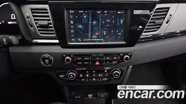 2021 Kia Niro EV Prestige Sold VIN KNACB81GFMA093312 – trunk area 2021 Kia Niro EV Prestige Sold VIN KNACB81GFMA093312 – trunk area