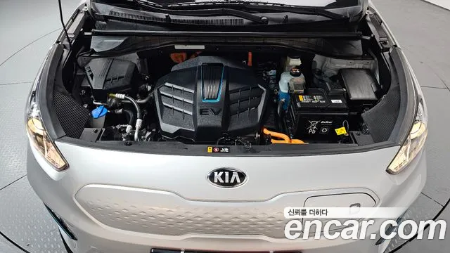 2021 Kia Niro EV Prestige Sold VIN KNACB81GFMA093312 – photo 14 2021 Kia Niro EV Prestige Sold VIN KNACB81GFMA093312 – photo 14