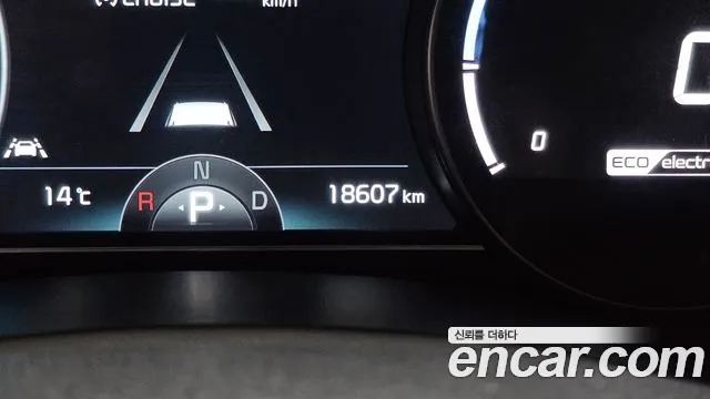 2021 Kia Niro EV Prestige Sold VIN KNACB81GFMA093312 – photo 15 2021 Kia Niro EV Prestige Sold VIN KNACB81GFMA093312 – photo 15