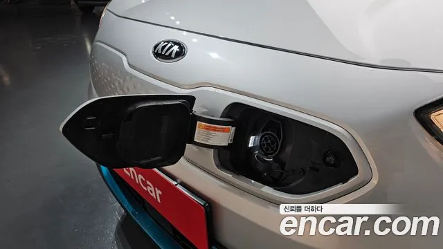 2021 Kia Niro EV Prestige Sold VIN KNACB81GFMA093312 – photo 20 2021 Kia Niro EV Prestige Sold VIN KNACB81GFMA093312 – photo 20
