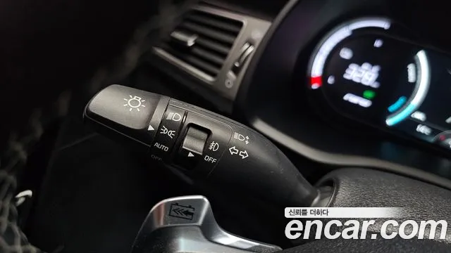 2021 Kia Niro EV Prestige Sold VIN KNACB81GFMA093312 – photo 30 2021 Kia Niro EV Prestige Sold VIN KNACB81GFMA093312 – photo 30