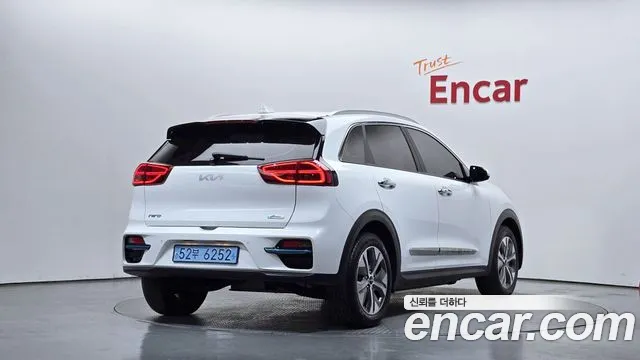 2022 Kia Niro EV Prestige Sold VIN KNACB81GFNA121790 – undercarriage 2022 Kia Niro EV Prestige Sold VIN KNACB81GFNA121790 – undercarriage