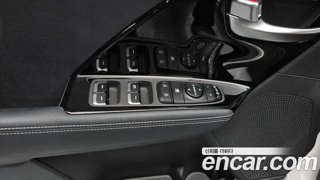 2022 Kia Niro EV Prestige Sold VIN KNACB81GFNA121790 – trunk area 2022 Kia Niro EV Prestige Sold VIN KNACB81GFNA121790 – trunk area
