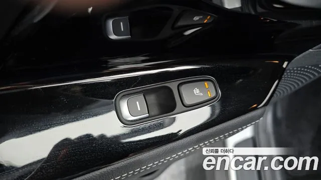 2022 Kia Niro EV Prestige Sold VIN KNACB81GFNA121790 – photo 11 2022 Kia Niro EV Prestige Sold VIN KNACB81GFNA121790 – photo 11
