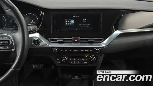 2022 Kia Niro EV Prestige Sold VIN KNACB81GFNA121790 – photo 21 2022 Kia Niro EV Prestige Sold VIN KNACB81GFNA121790 – photo 21
