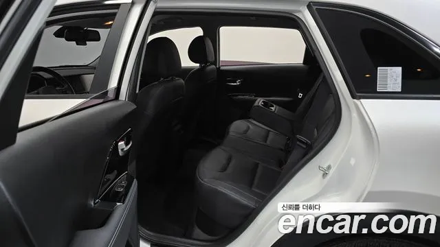2022 Kia Niro EV Prestige Sold VIN KNACB81GFNA121790 – photo 27 2022 Kia Niro EV Prestige Sold VIN KNACB81GFNA121790 – photo 27