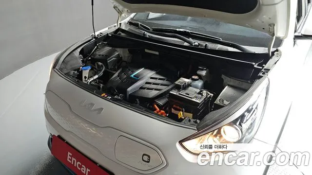 2022 Kia Niro EV Prestige VIN KNACB81GFNA124528