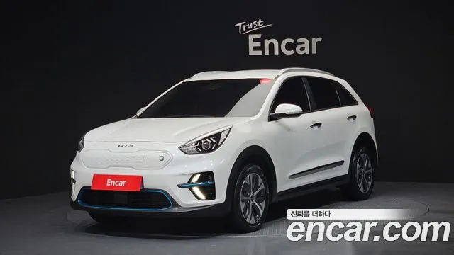 2022 Kia Niro EV Prestige Sold VIN KNACB81GFNA124528 – trunk area 2022 Kia Niro EV Prestige Sold VIN KNACB81GFNA124528 – trunk area
