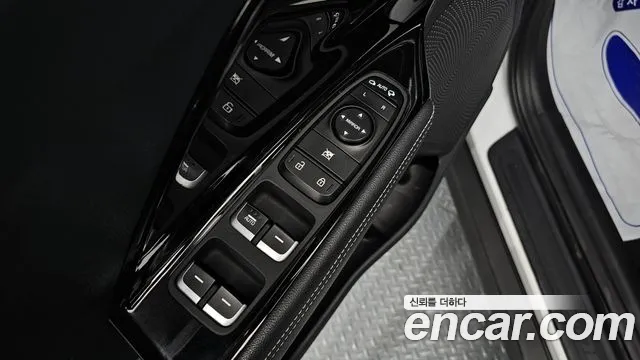 2022 Kia Niro EV Prestige Sold VIN KNACB81GFNA124554 – undercarriage 2022 Kia Niro EV Prestige Sold VIN KNACB81GFNA124554 – undercarriage