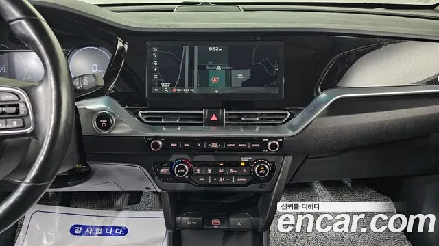 2022 Kia Niro EV Prestige Sold VIN KNACB81GFNA124554 – photo 27 2022 Kia Niro EV Prestige Sold VIN KNACB81GFNA124554 – photo 27
