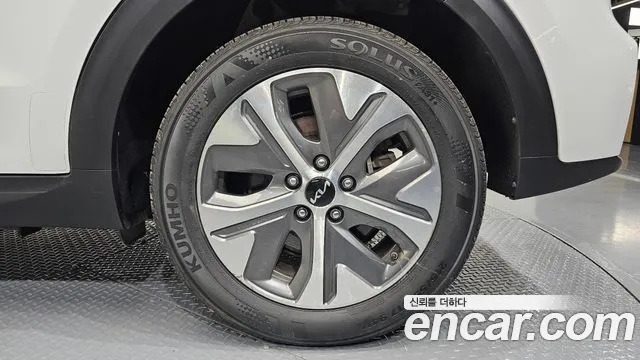 2022 Kia Niro EV Prestige Sold VIN KNACB81GFNA124569 – odometer reading 2022 Kia Niro EV Prestige Sold VIN KNACB81GFNA124569 – odometer reading