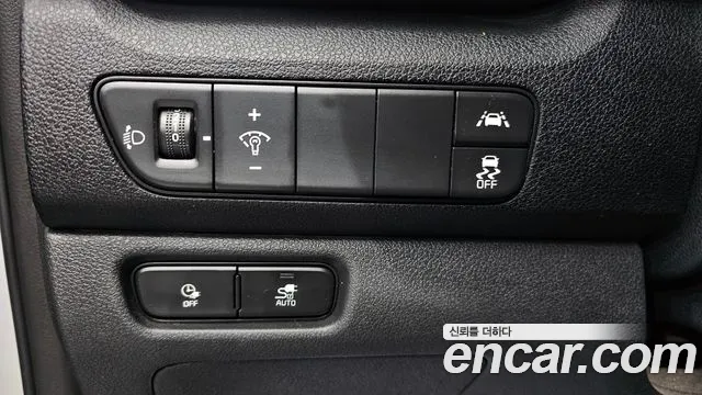 2022 Kia Niro EV Prestige Sold VIN KNACB81GFNA124569 – photo 12 2022 Kia Niro EV Prestige Sold VIN KNACB81GFNA124569 – photo 12