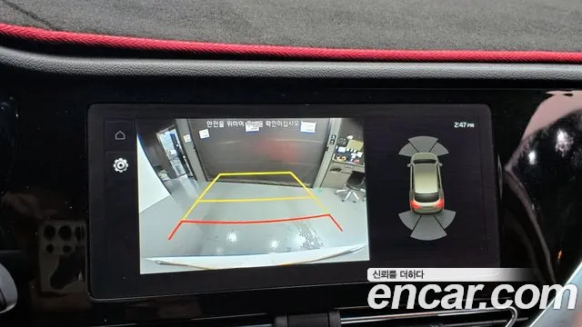 2022 Kia Niro EV Noblesse Sold VIN KNACB81GFNA136480 – engine bay