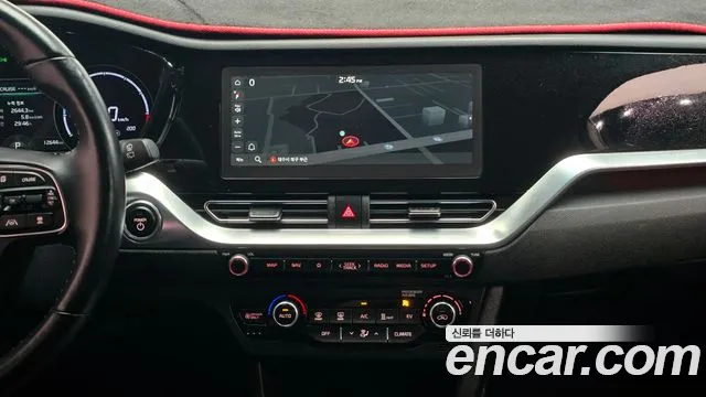 2022 Kia Niro EV Noblesse Sold VIN KNACB81GFNA136480 – undercarriage