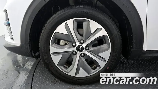 2022 Kia Niro EV Noblesse Sold VIN KNACB81GFNA136480 – trunk area
