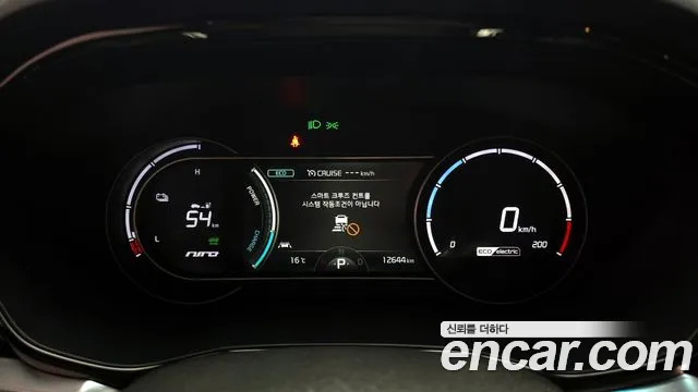 2022 Kia Niro EV Noblesse Sold VIN KNACB81GFNA136480 – odometer reading