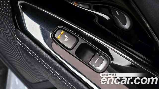 2022 Kia Niro EV Noblesse Sold VIN KNACB81GFNA136480 – photo 15