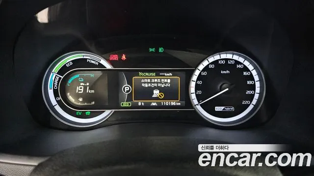 2017 Kia Niro Noblesse Sold VIN KNACC81CGHA018579 – interior seats