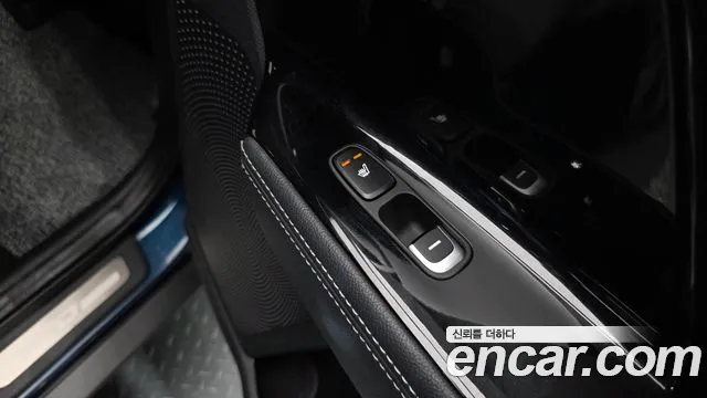 2018 Kia Niro Noblesse Sold VIN KNACC81CGJA241417 – engine bay