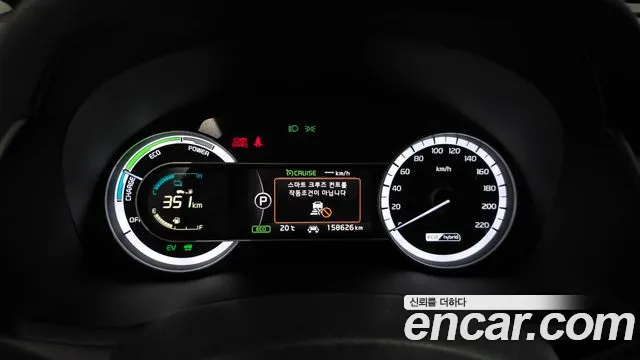 2018 Kia Niro Noblesse Sold VIN KNACC81CGJA241417 – exterior detail